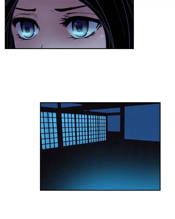 Hoàng Đế Máu Lạnh Của Tôi Chapter 53 - 11