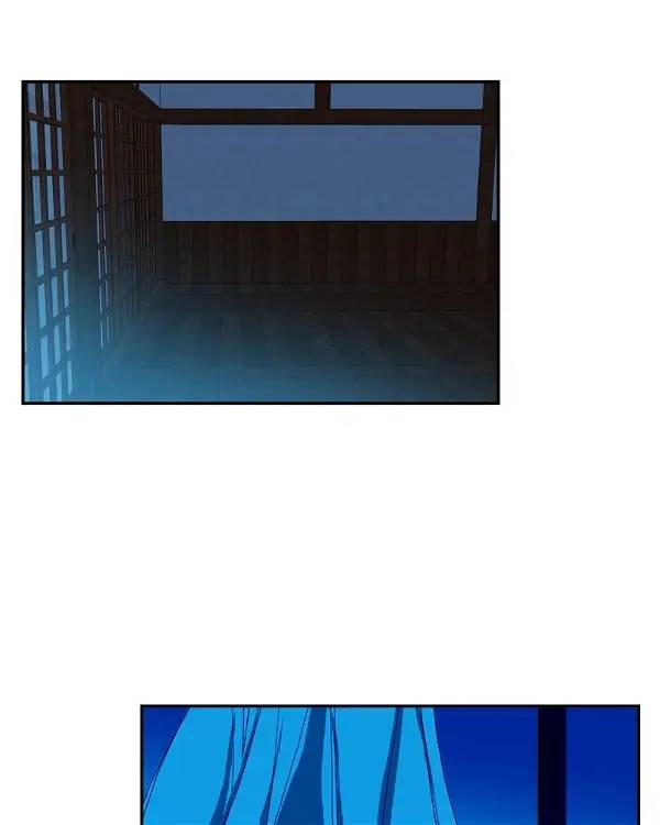 Hoàng Đế Máu Lạnh Của Tôi Chapter 53 - 12