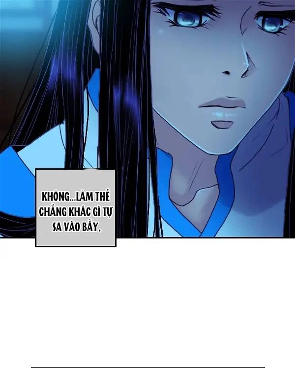 Hoàng Đế Máu Lạnh Của Tôi Chapter 53 - 18