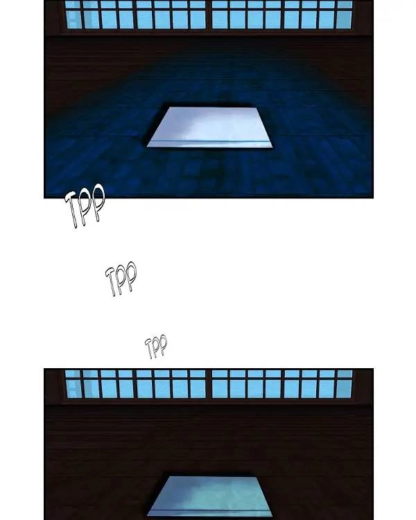 Hoàng Đế Máu Lạnh Của Tôi Chapter 53 - 19