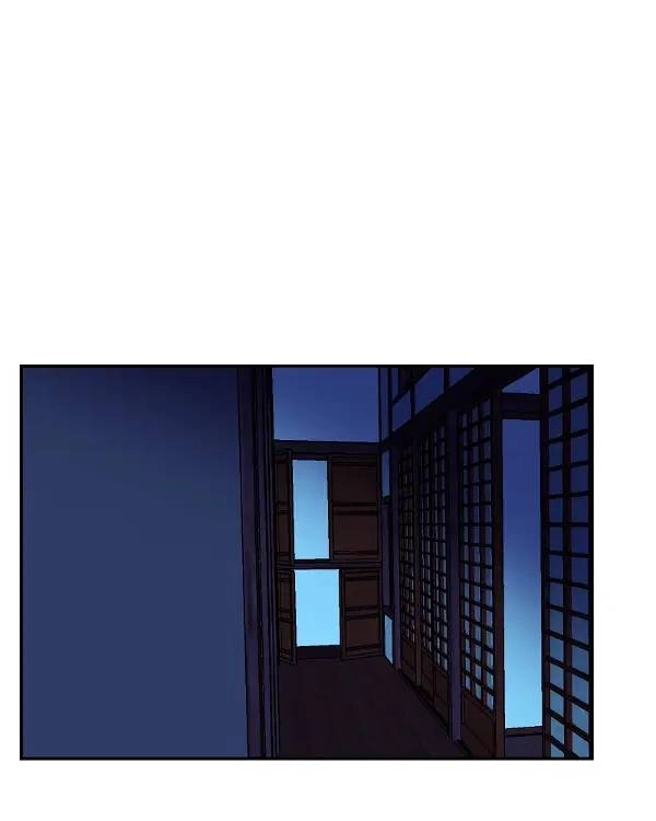 Hoàng Đế Máu Lạnh Của Tôi Chapter 53 - 21