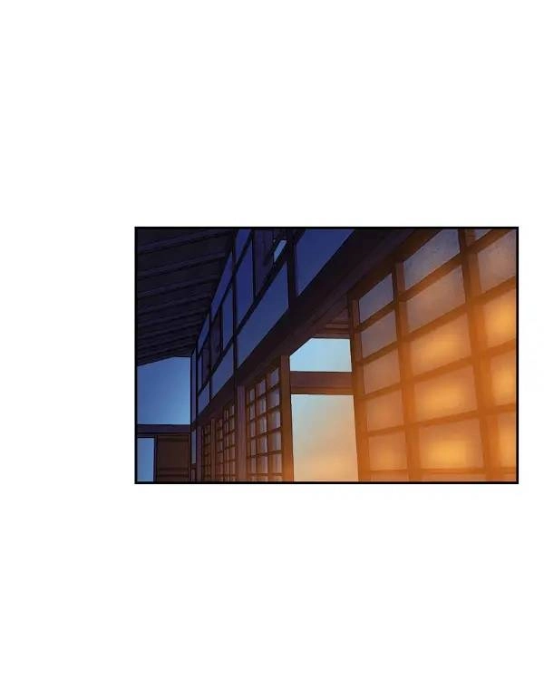 Hoàng Đế Máu Lạnh Của Tôi Chapter 53 - 22