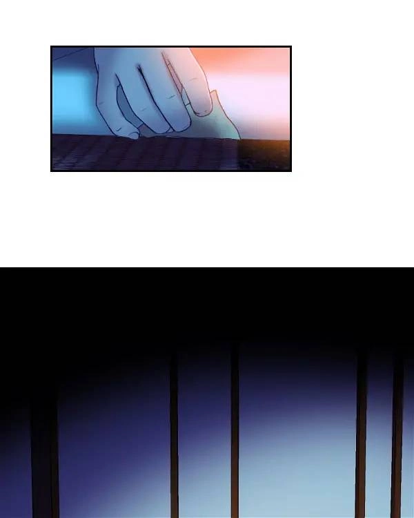 Hoàng Đế Máu Lạnh Của Tôi Chapter 53 - 23