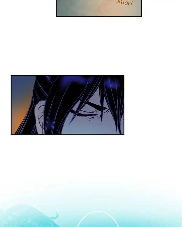 Hoàng Đế Máu Lạnh Của Tôi Chapter 53 - 26