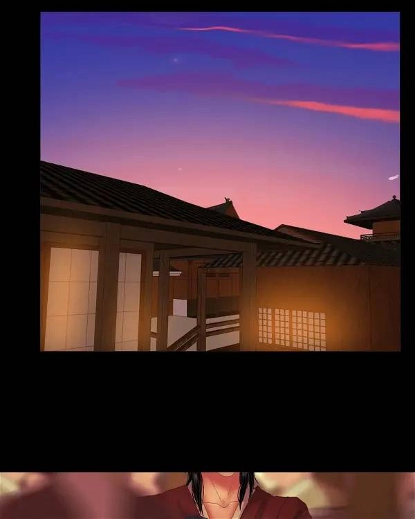 Hoàng Đế Máu Lạnh Của Tôi Chapter 53 - 29