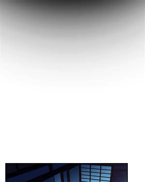 Hoàng Đế Máu Lạnh Của Tôi Chapter 53 - 75