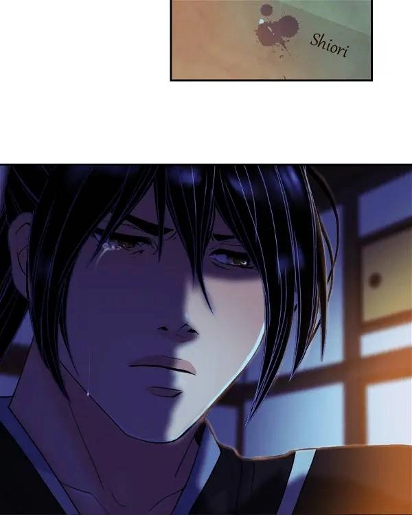 Hoàng Đế Máu Lạnh Của Tôi Chapter 53 - 77