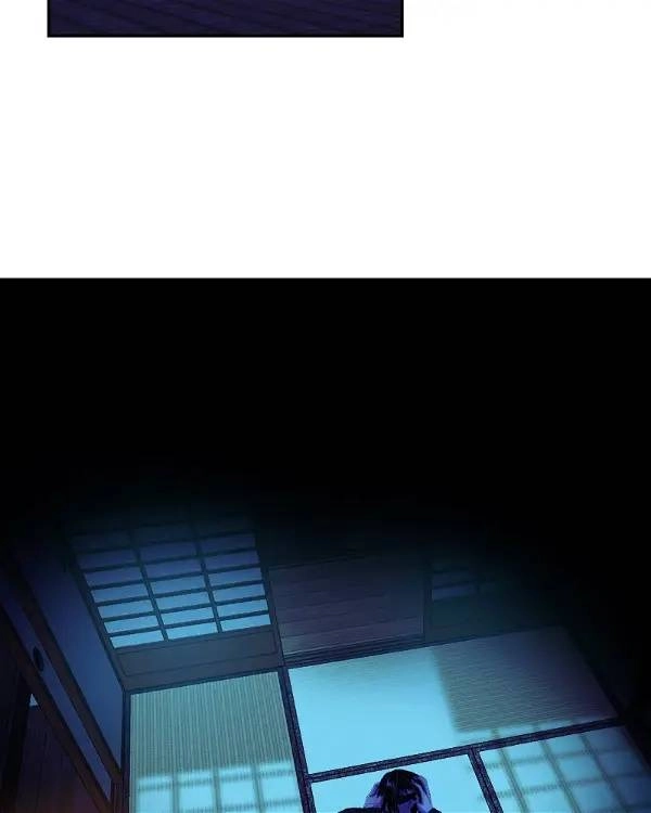 Hoàng Đế Máu Lạnh Của Tôi Chapter 53 - 79