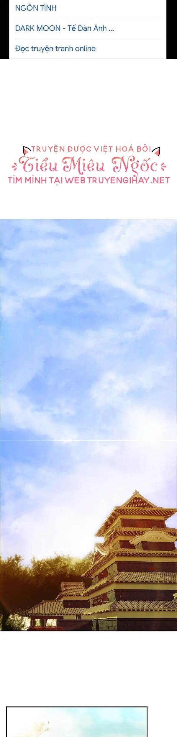 Hoàng Đế Máu Lạnh Của Tôi Chapter 56 - 2