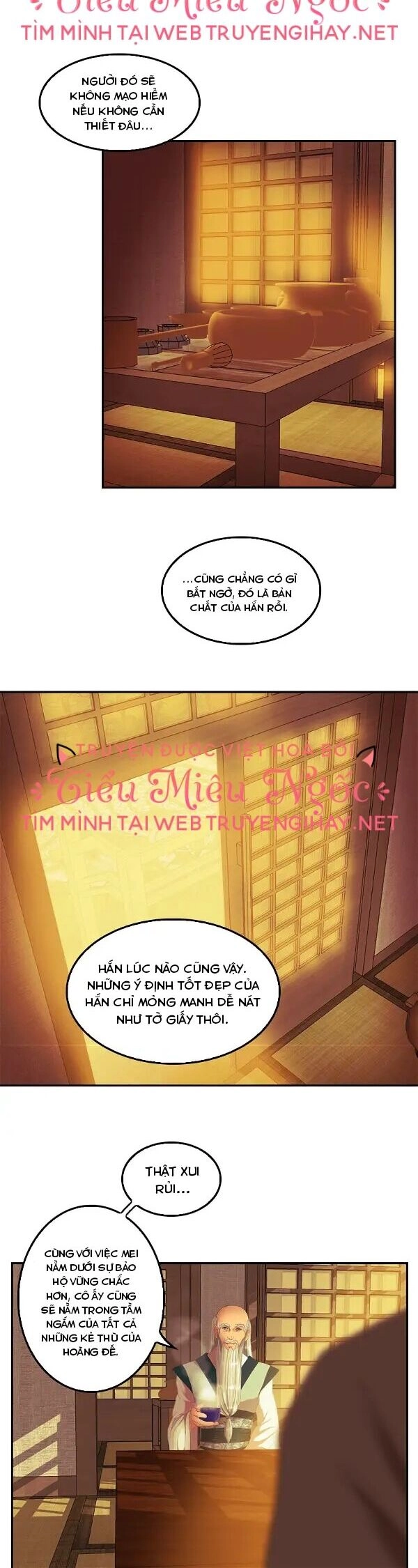 Hoàng Đế Máu Lạnh Của Tôi Chapter 56 - 7