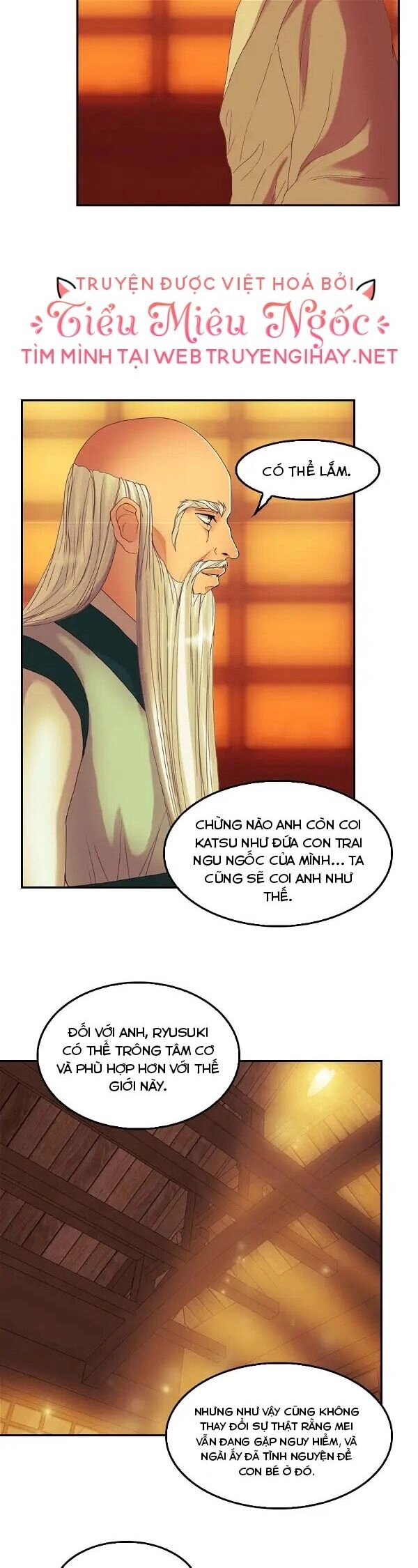 Hoàng Đế Máu Lạnh Của Tôi Chapter 56 - 13