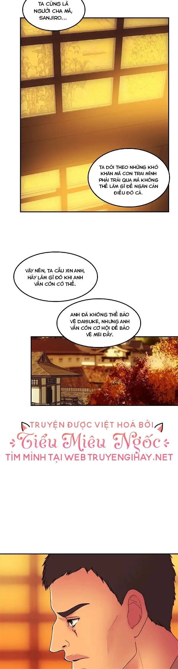 Hoàng Đế Máu Lạnh Của Tôi Chapter 56 - 14