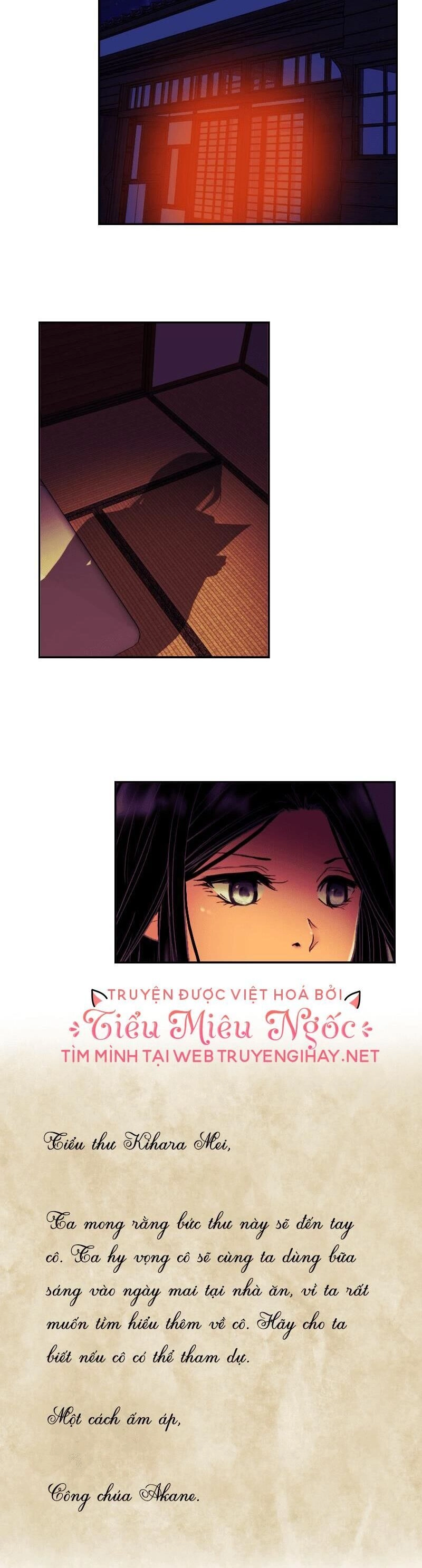 Hoàng Đế Máu Lạnh Của Tôi Chapter 57 - 3