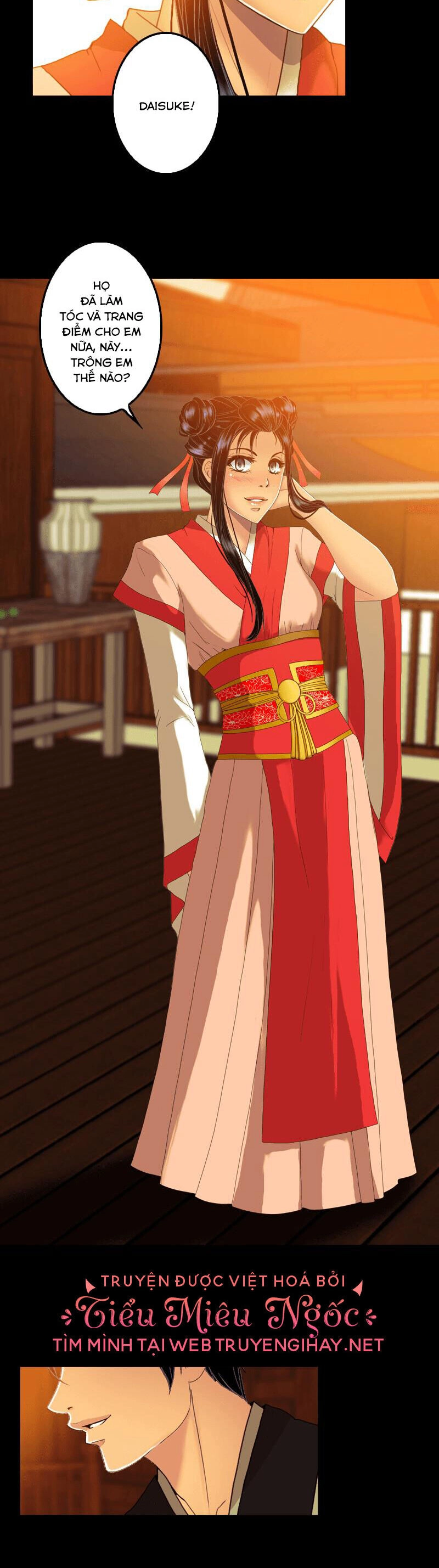 Hoàng Đế Máu Lạnh Của Tôi Chapter 57 - 15