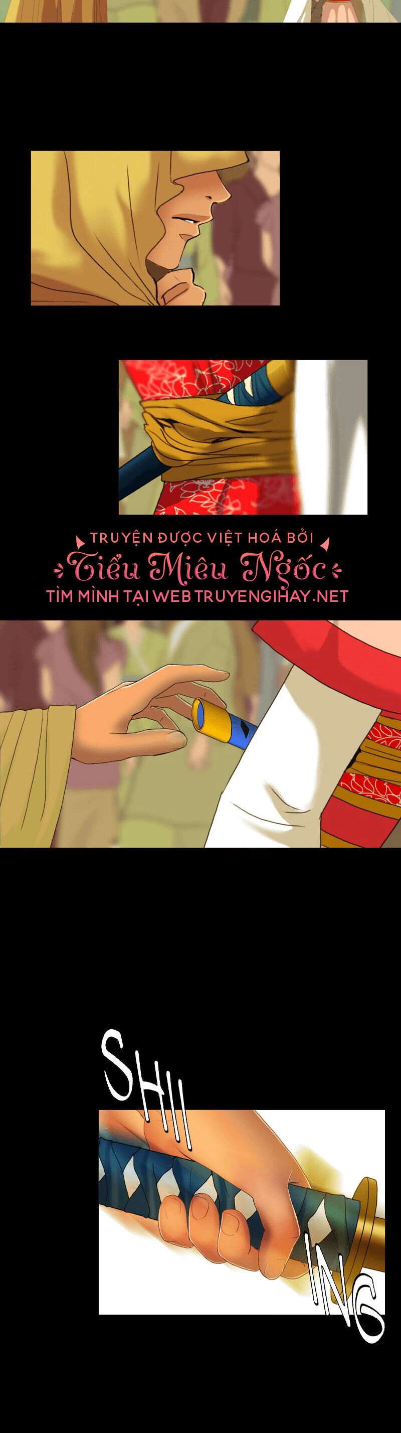 Hoàng Đế Máu Lạnh Của Tôi Chapter 57 - 22