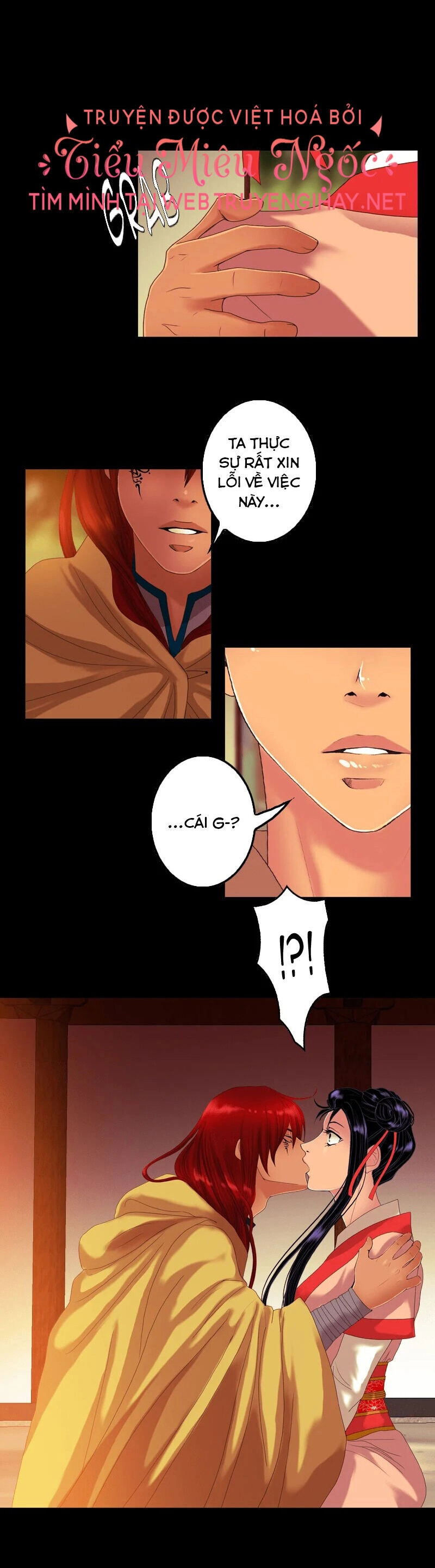 Hoàng Đế Máu Lạnh Của Tôi Chapter 58 - 4