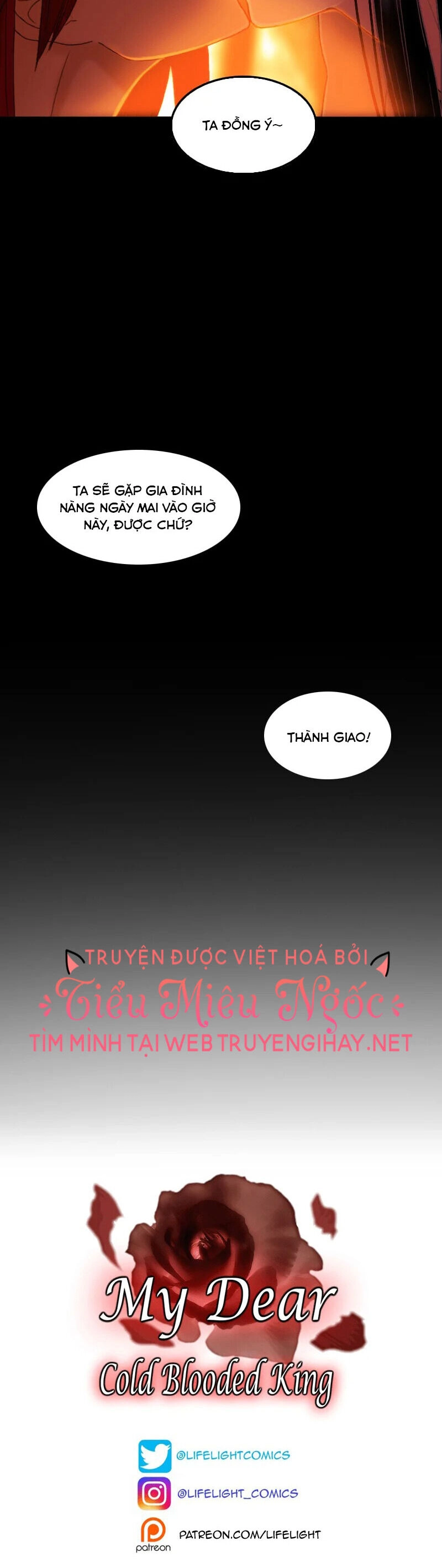 Hoàng Đế Máu Lạnh Của Tôi Chapter 58 - 32