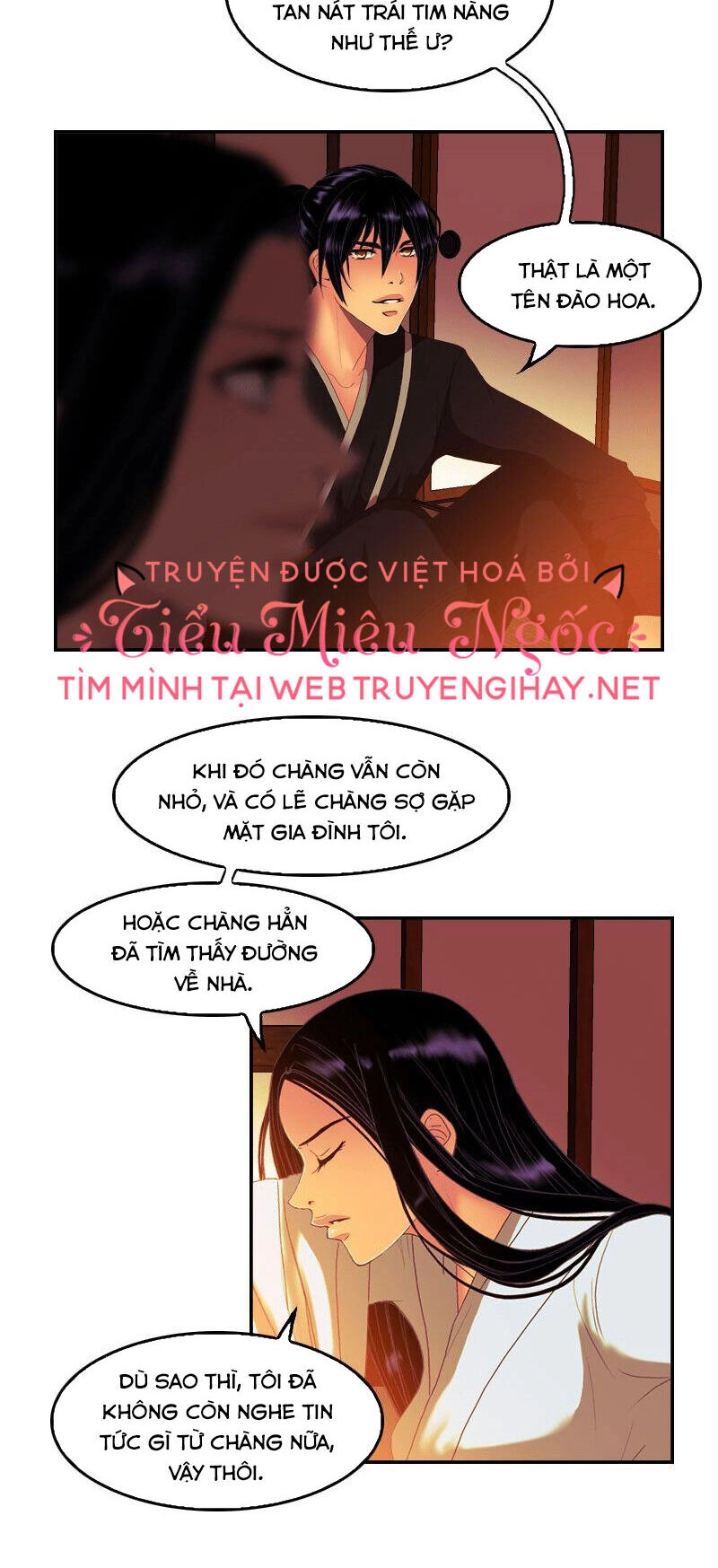 Hoàng Đế Máu Lạnh Của Tôi Chapter 59 - 15