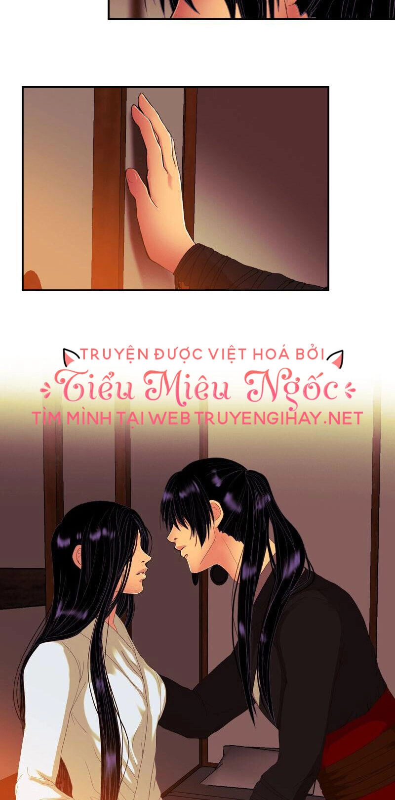 Hoàng Đế Máu Lạnh Của Tôi Chapter 59 - 22