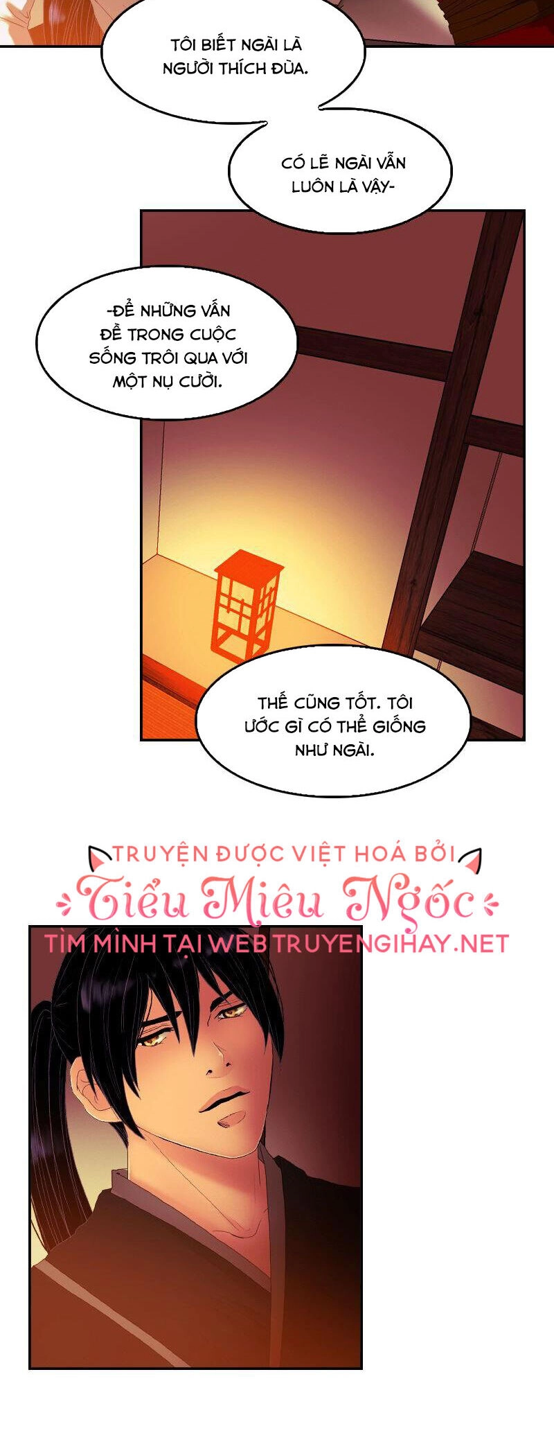 Hoàng Đế Máu Lạnh Của Tôi Chapter 59 - 33