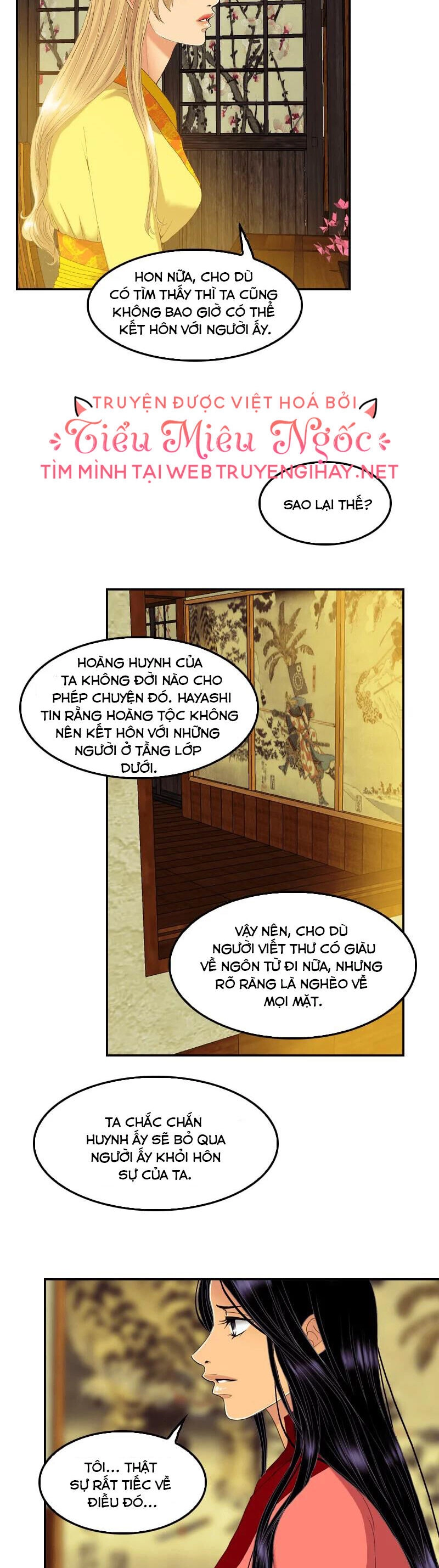 Hoàng Đế Máu Lạnh Của Tôi Chapter 60 - 11