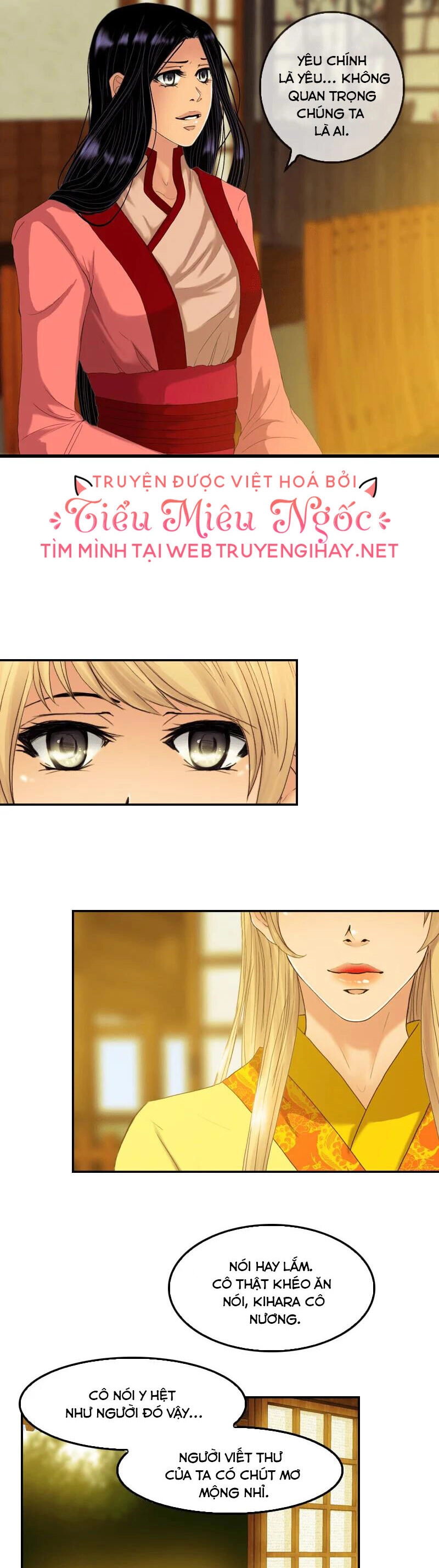 Hoàng Đế Máu Lạnh Của Tôi Chapter 60 - 13