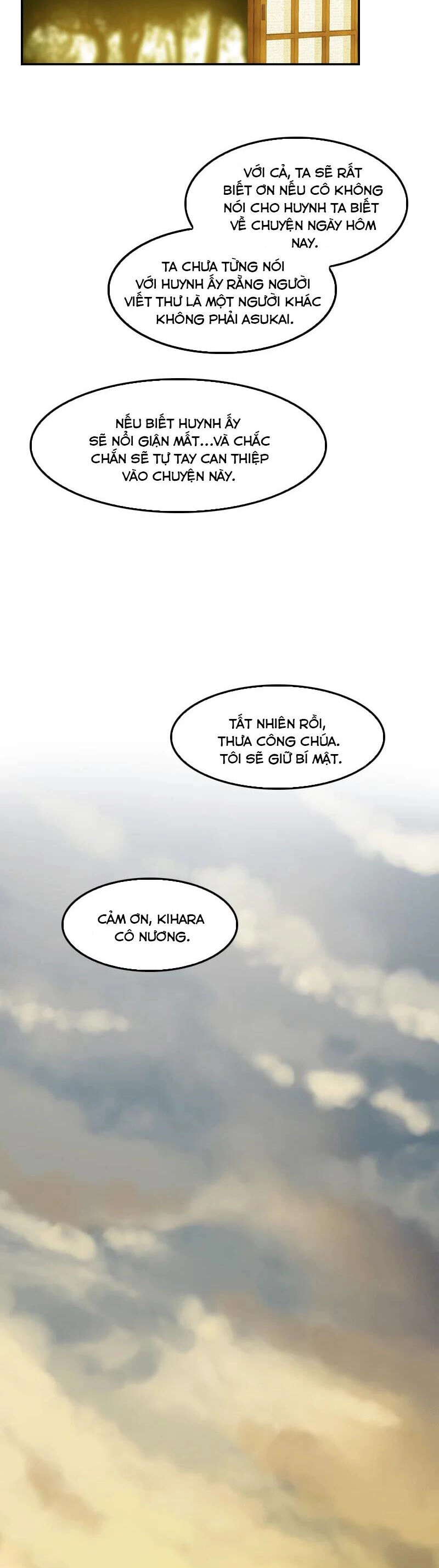 Hoàng Đế Máu Lạnh Của Tôi Chapter 60 - 14