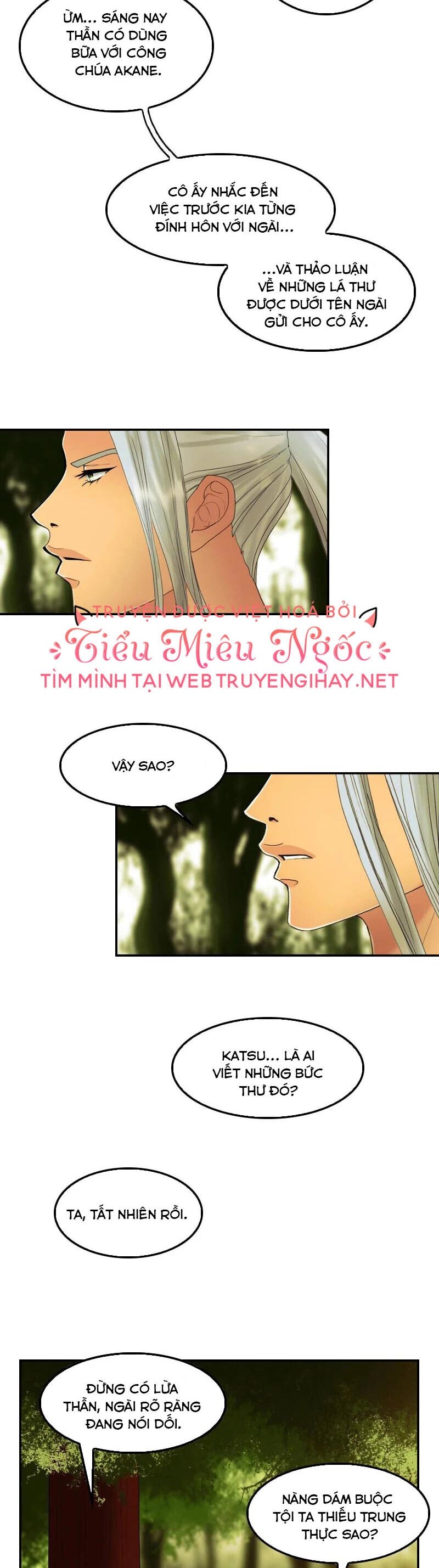 Hoàng Đế Máu Lạnh Của Tôi Chapter 60 - 19