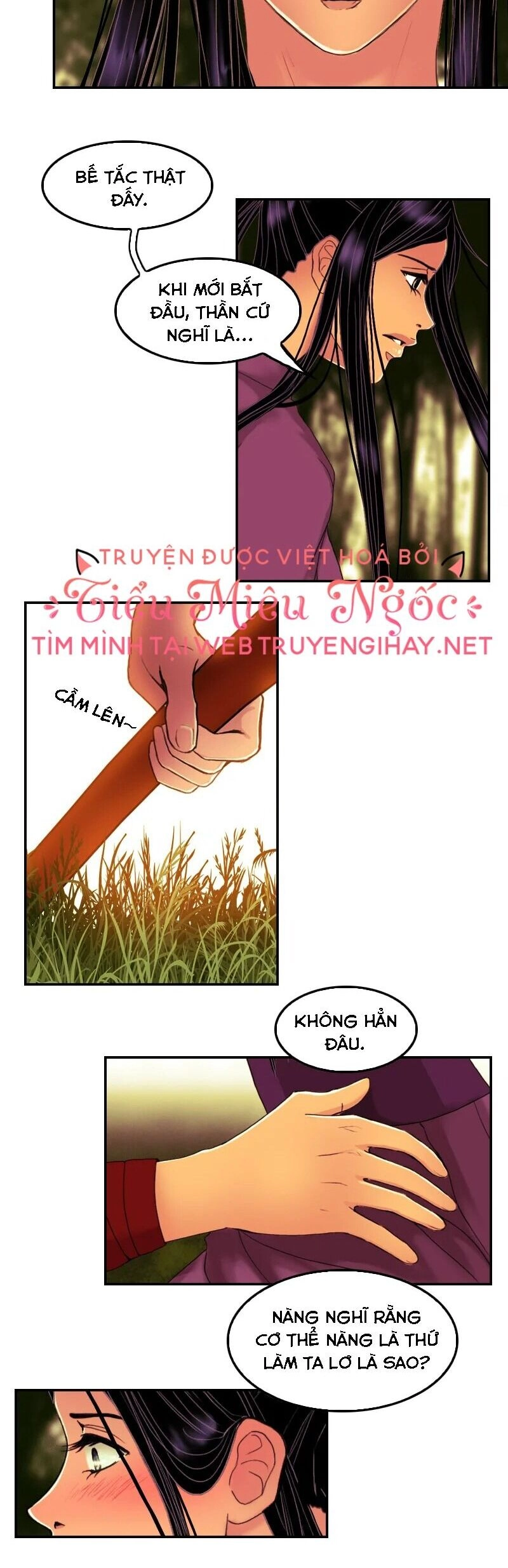 Hoàng Đế Máu Lạnh Của Tôi Chapter 61 - 23