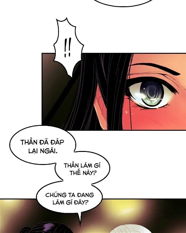 Hoàng Đế Máu Lạnh Của Tôi Chapter 62 - 13