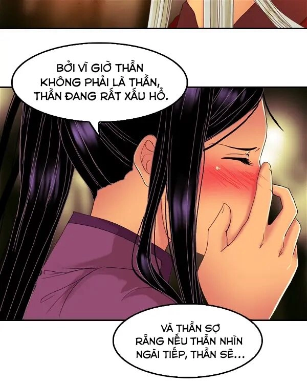 Hoàng Đế Máu Lạnh Của Tôi Chapter 62 - 15