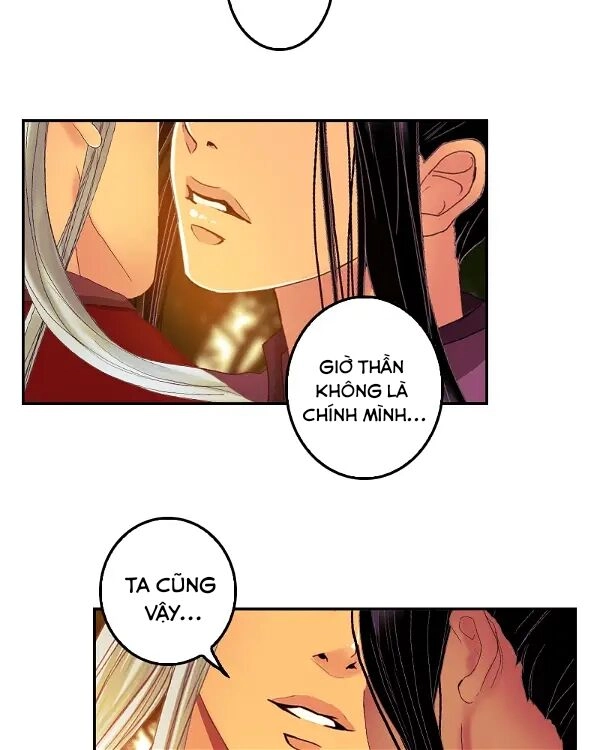 Hoàng Đế Máu Lạnh Của Tôi Chapter 62 - 23