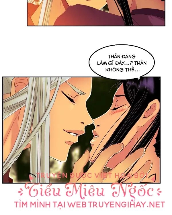 Hoàng Đế Máu Lạnh Của Tôi Chapter 62 - 24