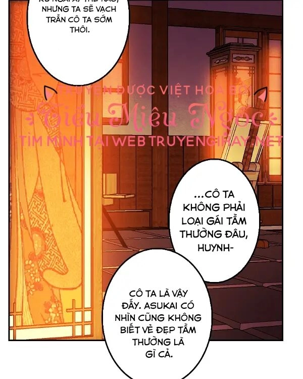 Hoàng Đế Máu Lạnh Của Tôi Chapter 62 - 45