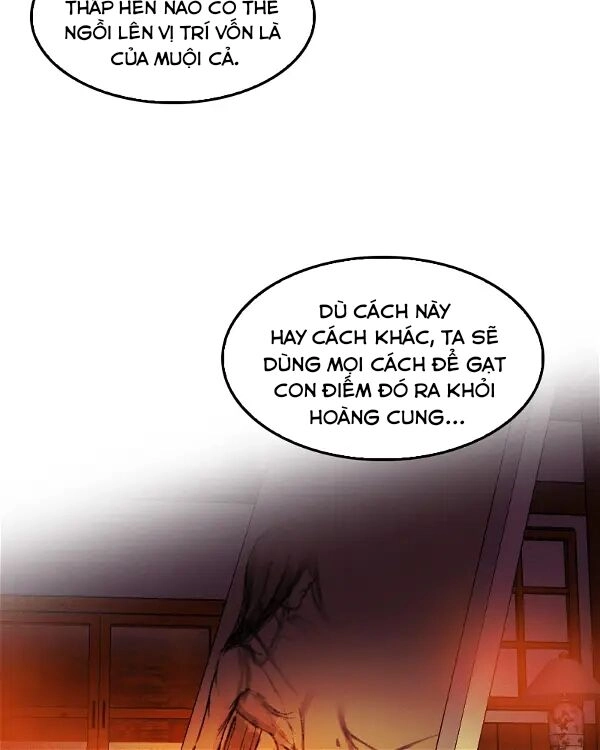 Hoàng Đế Máu Lạnh Của Tôi Chapter 62 - 48
