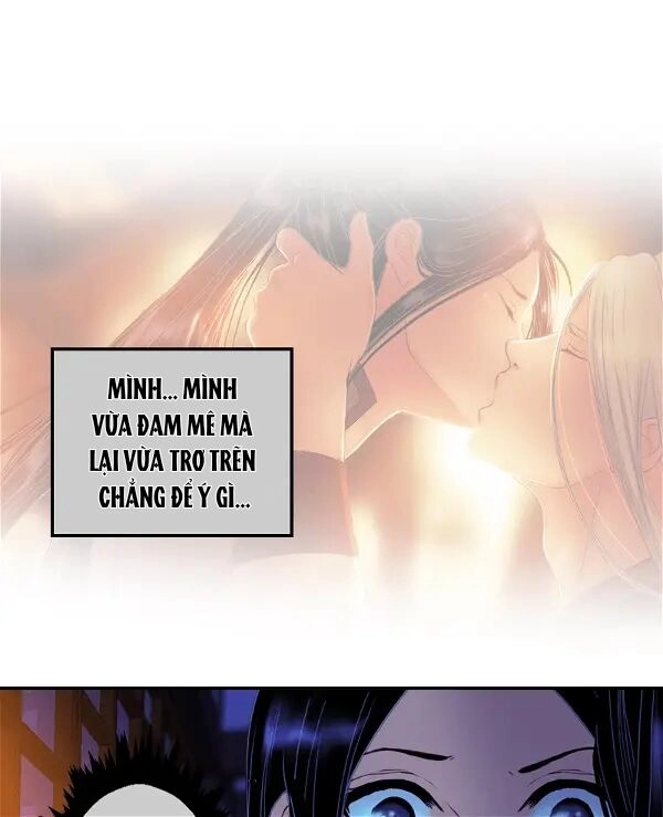 Hoàng Đế Máu Lạnh Của Tôi Chapter 62 - 50