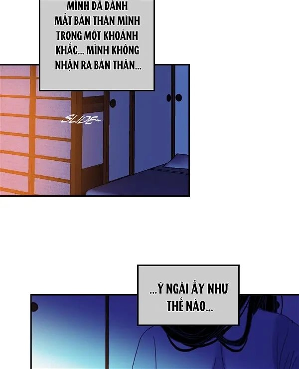 Hoàng Đế Máu Lạnh Của Tôi Chapter 62 - 52