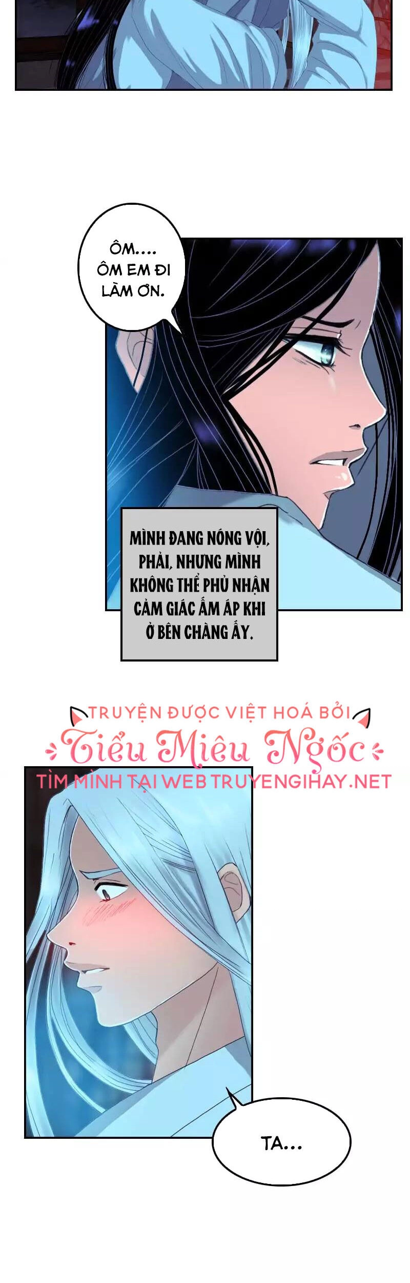 Hoàng Đế Máu Lạnh Của Tôi Chapter 63 - 13