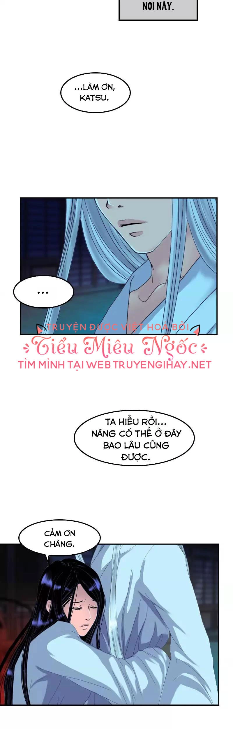 Hoàng Đế Máu Lạnh Của Tôi Chapter 63 - 16