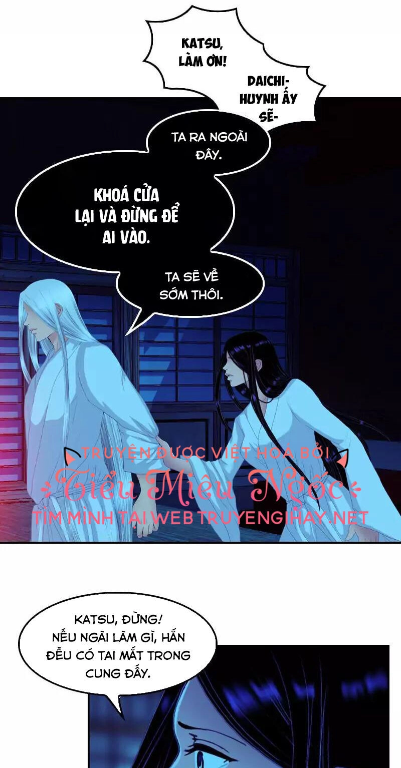 Hoàng Đế Máu Lạnh Của Tôi Chapter 66 - 12