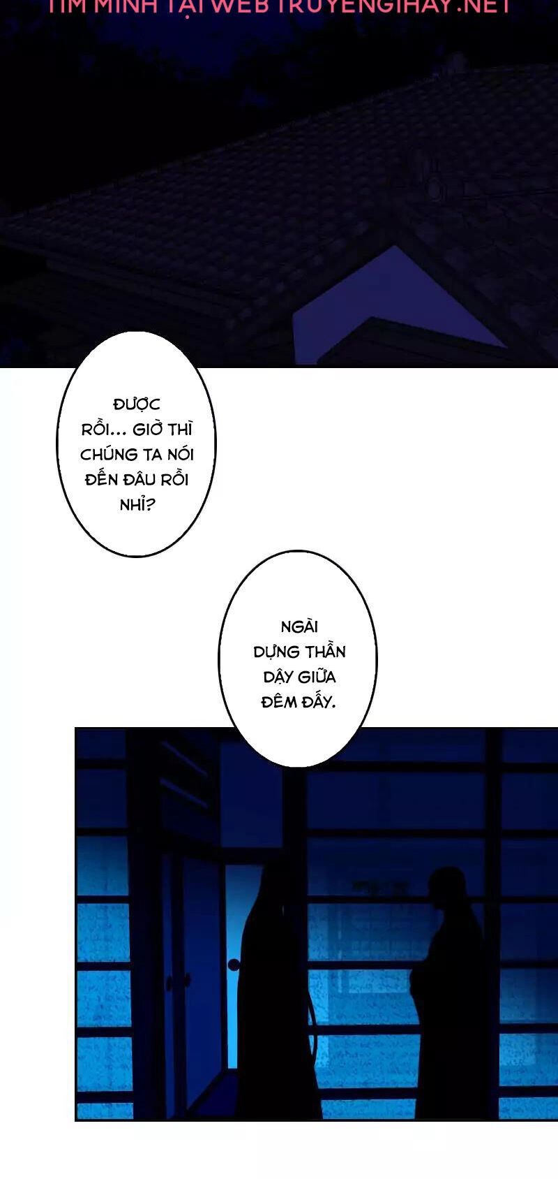 Hoàng Đế Máu Lạnh Của Tôi Chapter 66 - 18