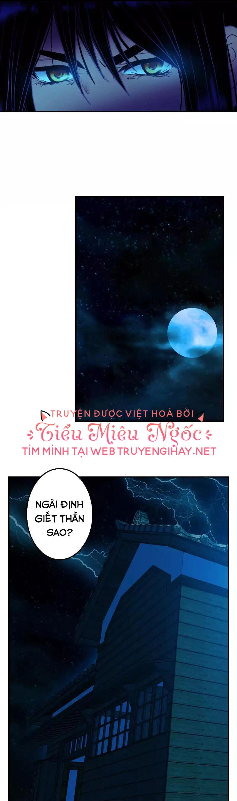 Hoàng Đế Máu Lạnh Của Tôi Chapter 67 - 3