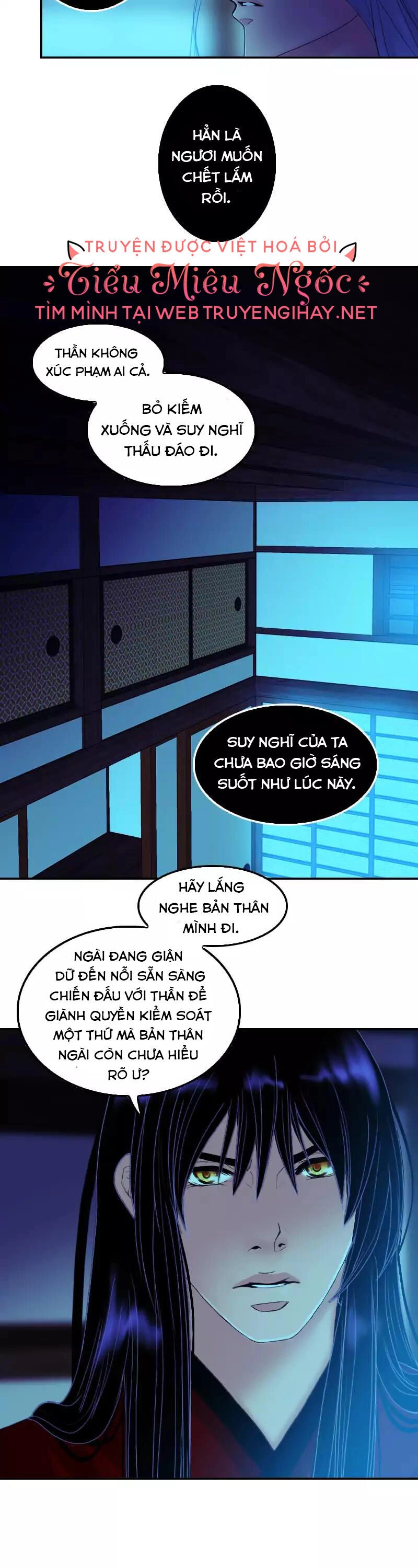 Hoàng Đế Máu Lạnh Của Tôi Chapter 67 - 6