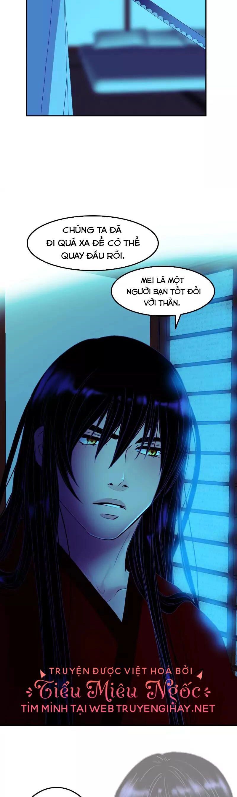 Hoàng Đế Máu Lạnh Của Tôi Chapter 67 - 9