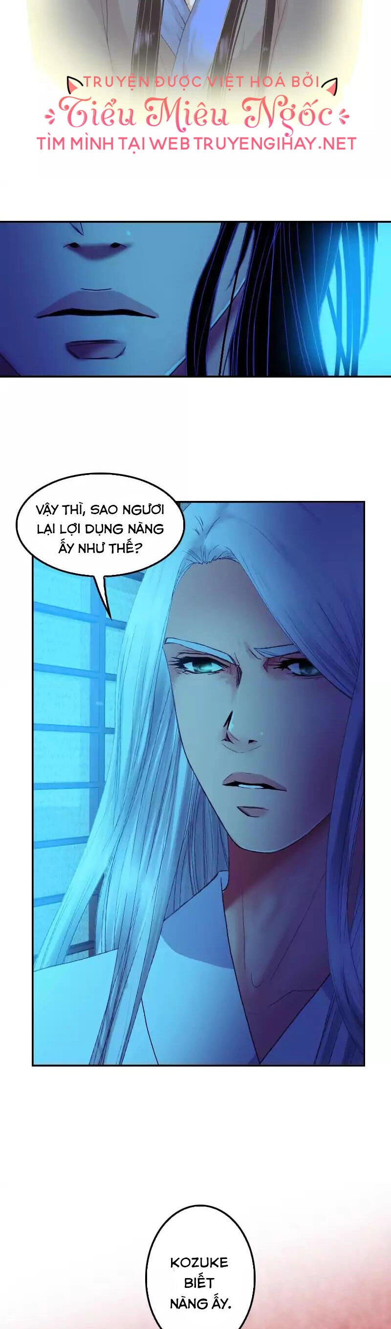 Hoàng Đế Máu Lạnh Của Tôi Chapter 67 - 11