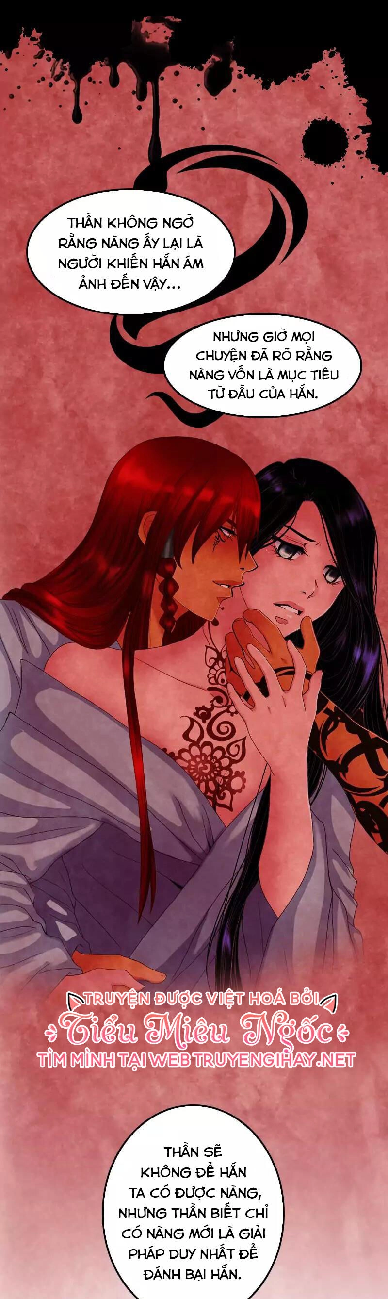 Hoàng Đế Máu Lạnh Của Tôi Chapter 67 - 13