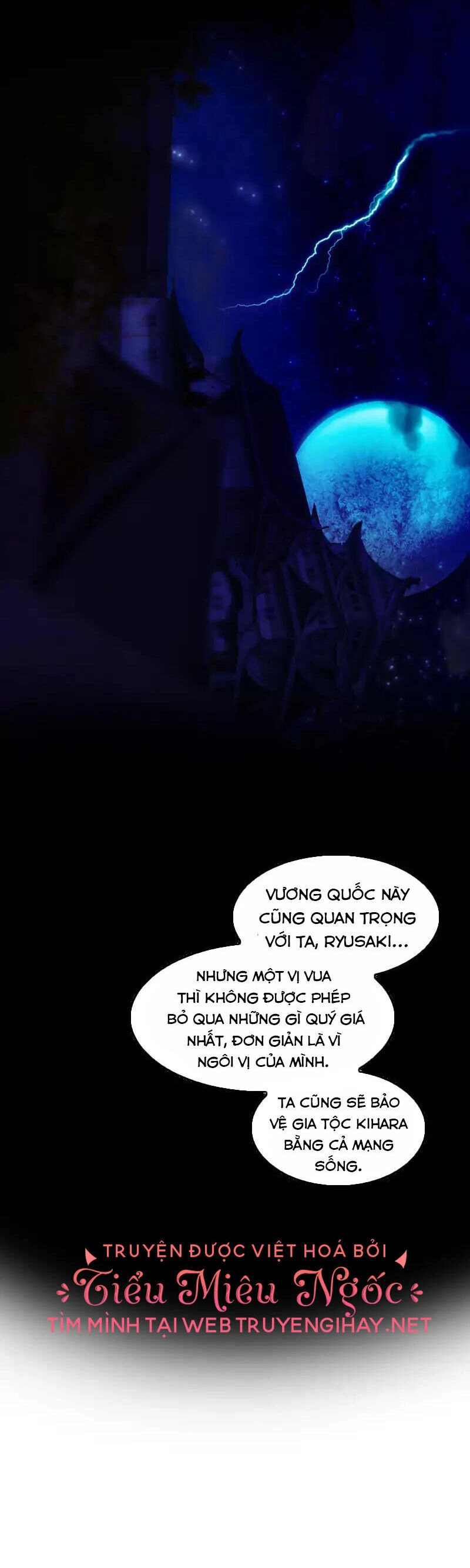 Hoàng Đế Máu Lạnh Của Tôi Chapter 67 - 18