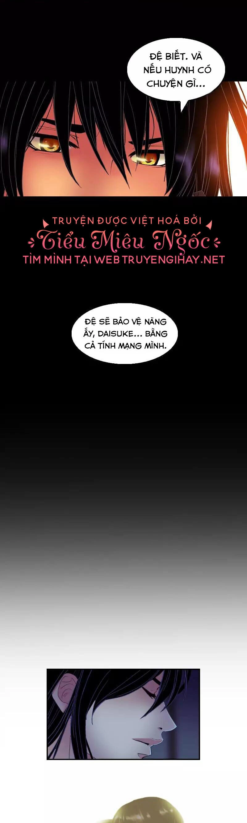 Hoàng Đế Máu Lạnh Của Tôi Chapter 67 - 24