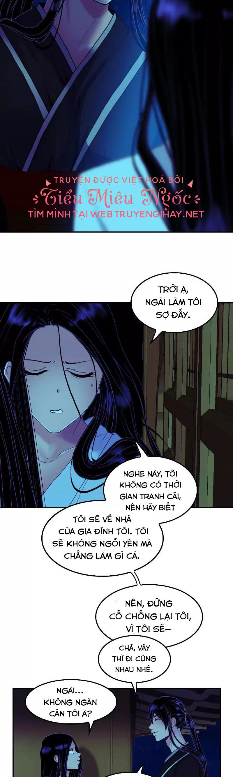 Hoàng Đế Máu Lạnh Của Tôi Chapter 68 - 15