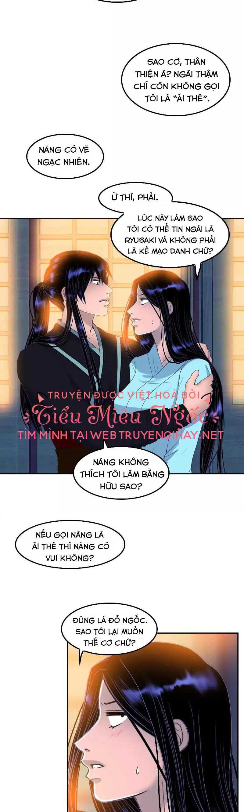 Hoàng Đế Máu Lạnh Của Tôi Chapter 68 - 24